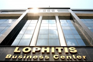 Lophitis Business Center I